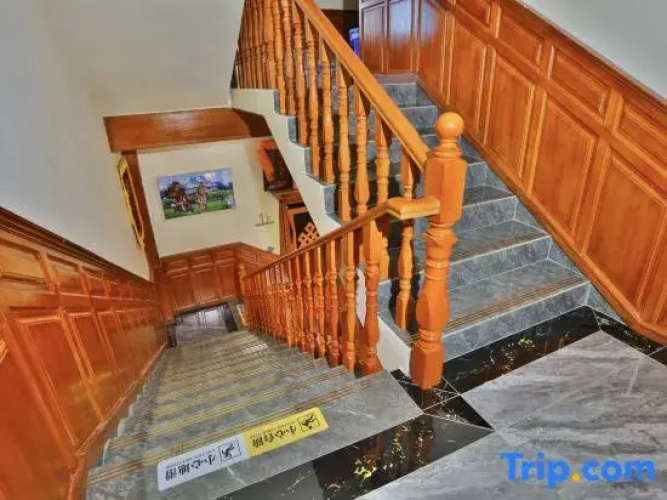 Mumazaxi Homestay