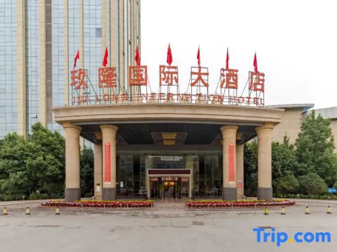 Jiu Long International Hotel