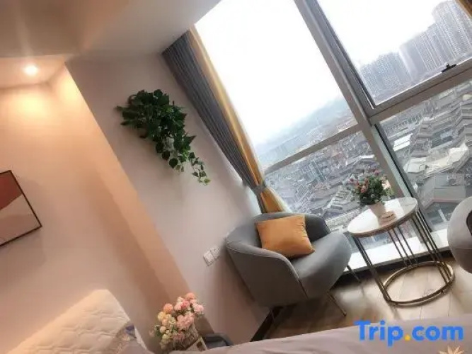 Yinian Homestay (Railway)
