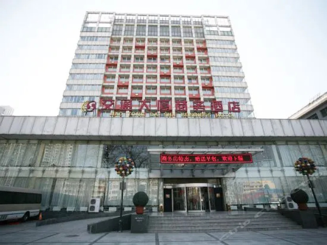 Imagen del hotel