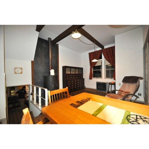 La Tata House Hakuba