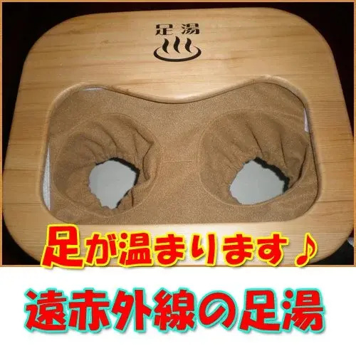 Business Hotel Hatago Komeya