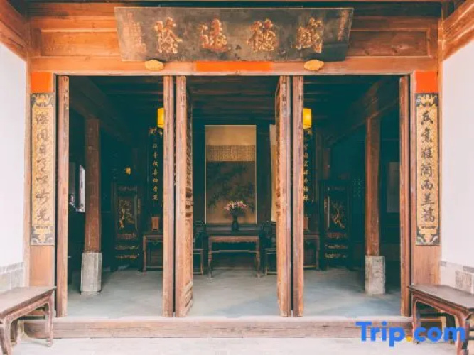 Zhuyexuan Inn