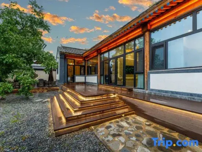 Yunshan Courtyard House