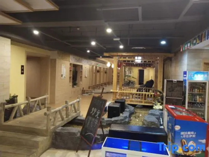 Qingshuitai Hotel