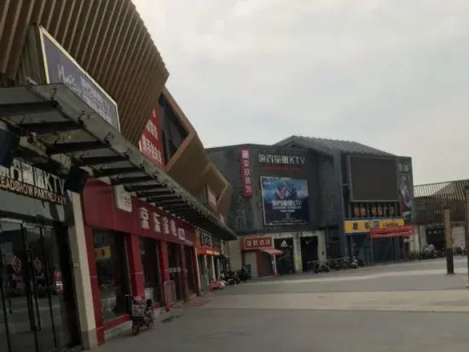 Fengxi Theme Hotel