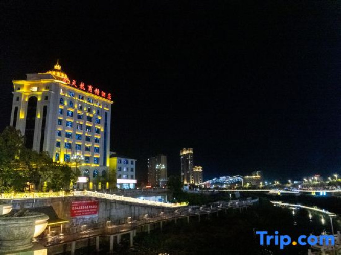 Kaitianlong Business Hotel