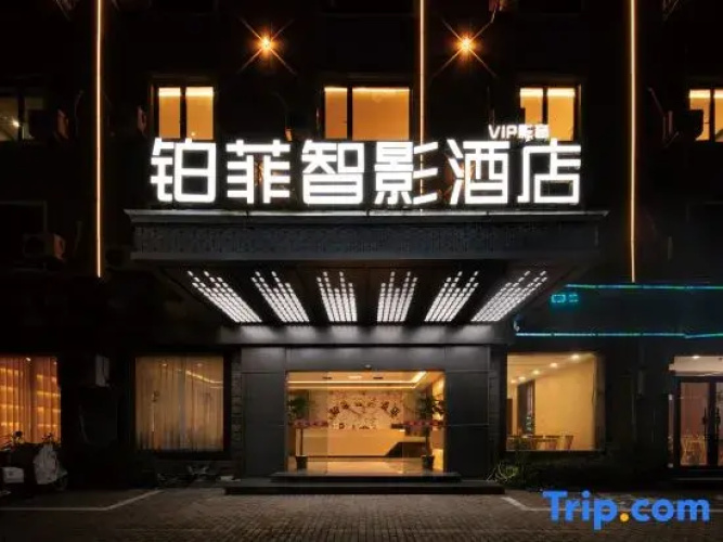Platinum Film Hotel
