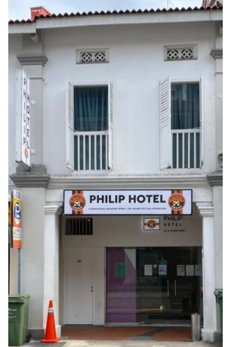 Imagen del hotel