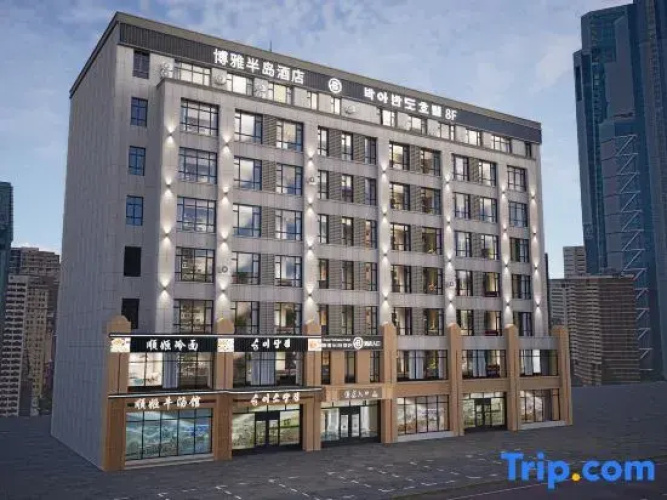 Imagen del hotel