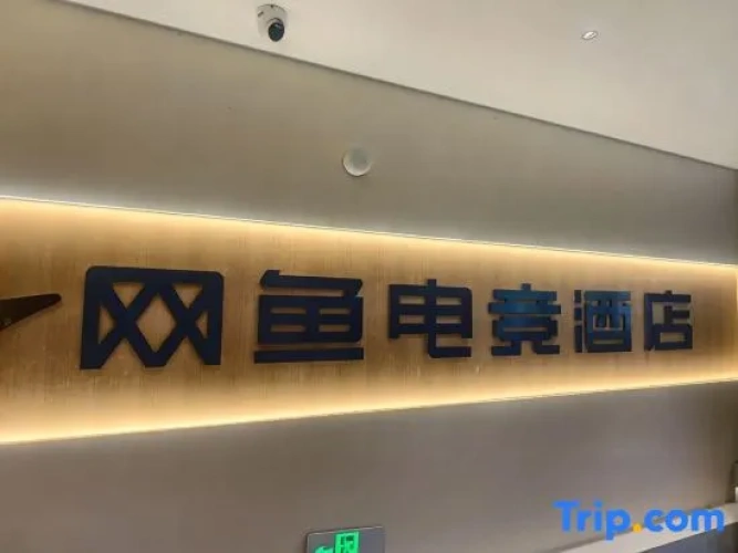 Watermark