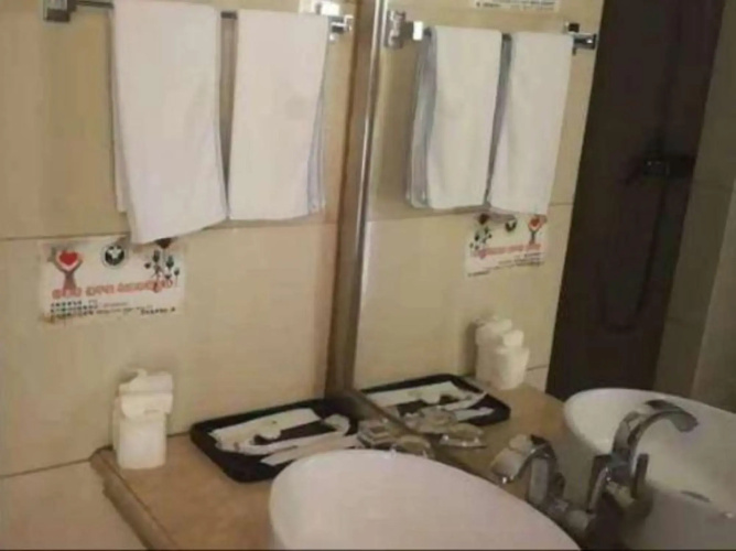 Hua Yang Hotel