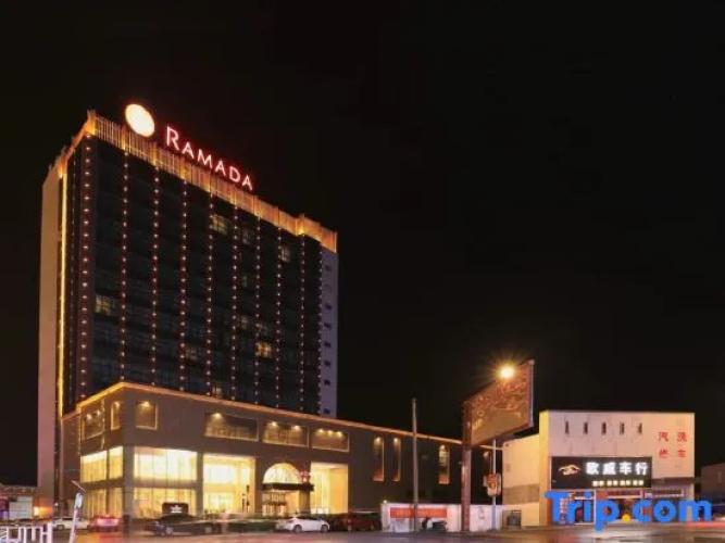 Ramada by Wyndham Suzhou Wujiang
