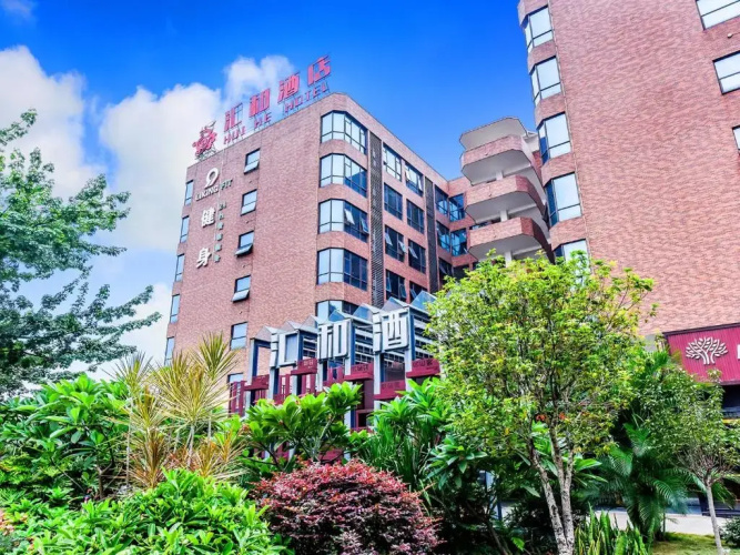 Otel görseli