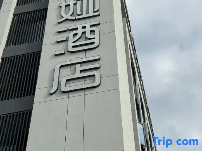 Tourya