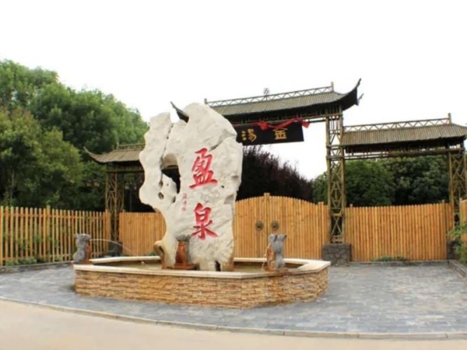 Outside