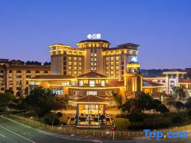 Taixing Renjoy Hotel