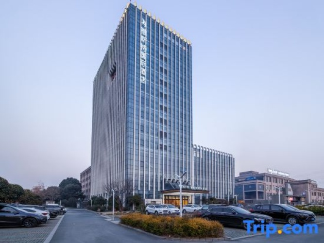 Yeste Hotel (Jiaxing Nanhu Branch) - Jiaxing