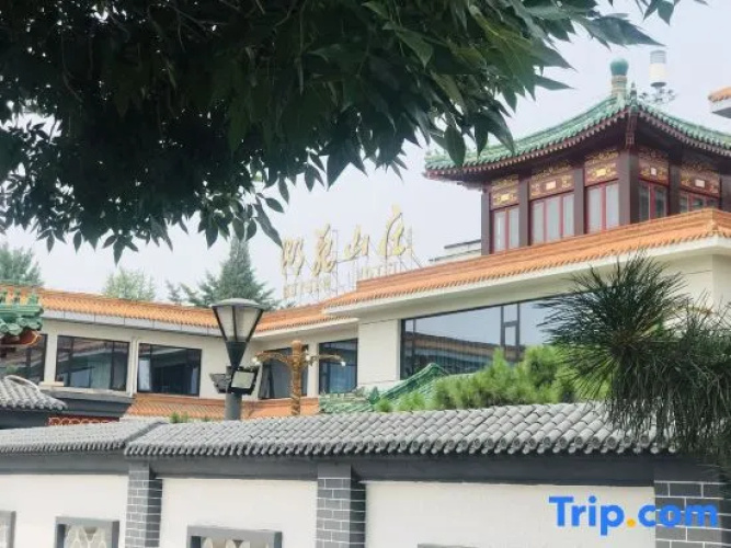 Huyuan Hotel
