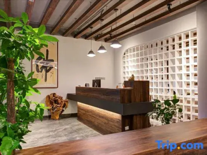 Mount Wutai Traceless Hidden Spring Hotel