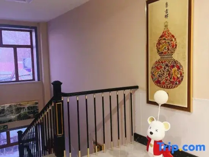 Hongge Hotel (Harbin Taiping Airport)