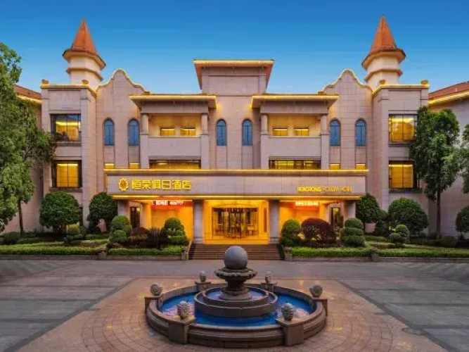 Hengrong Holiday Hotel
