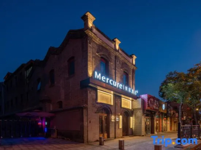 Mercure QianMen Hotel Beijing