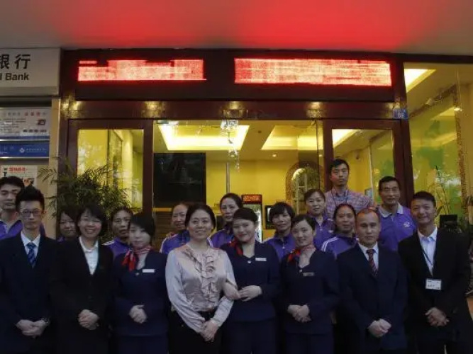 GOH Inn (Shenzhen Bao'an)