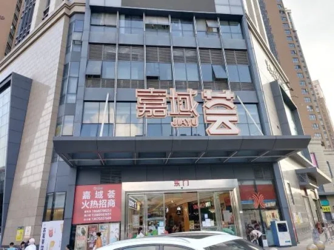 Shenzhen Meishenguang Homestay