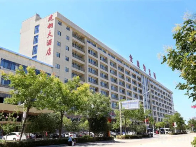 Jiangang Hotel