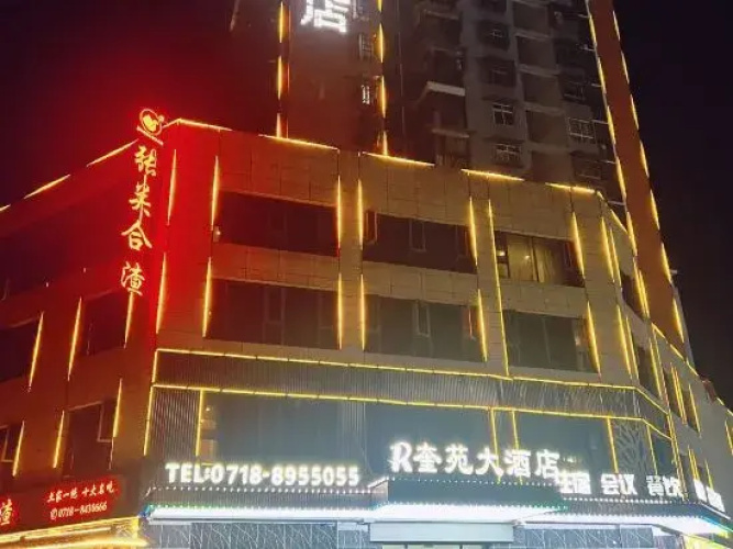 Imagen del hotel
