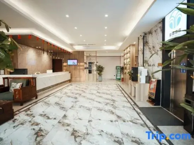 Jingbian Yadu Hotel