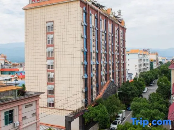 Huang Jia Hotel
