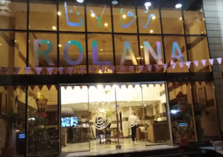 Rolana