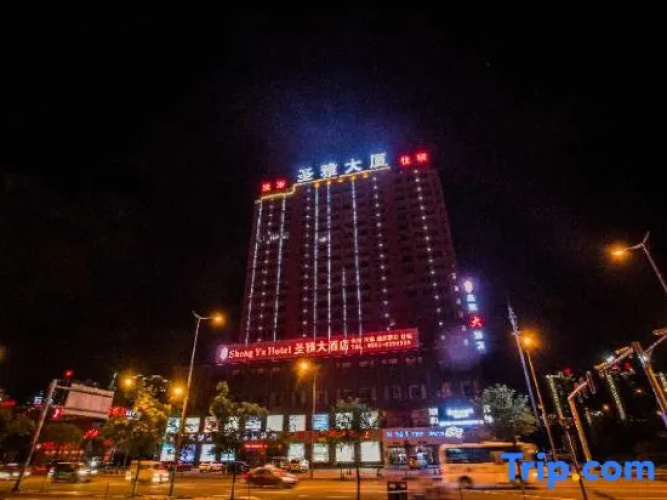 Sheng Ya Hotel