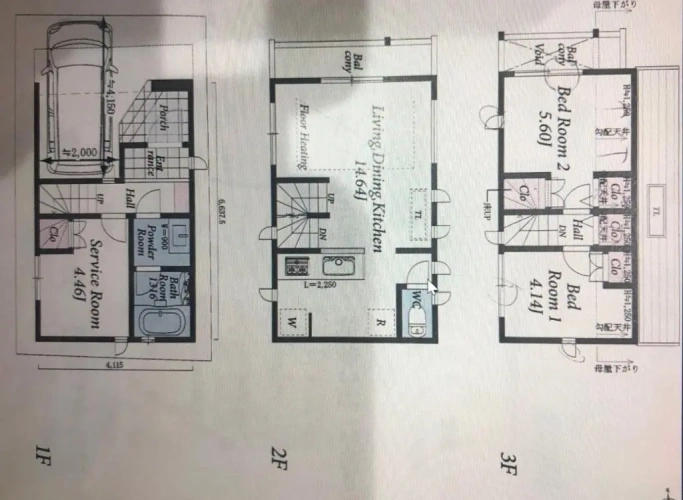 Deluxe Villa