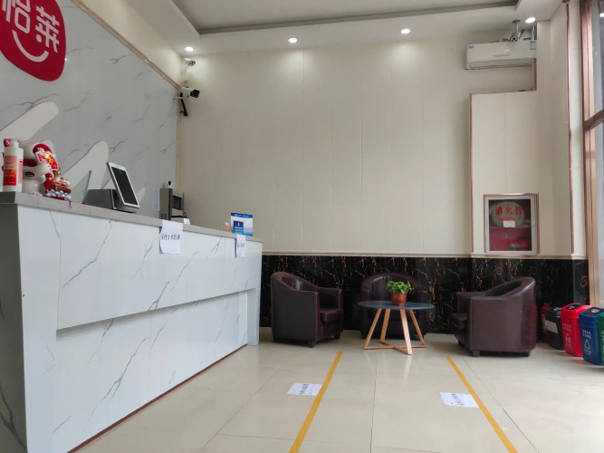Elan Inn Beijing Airport Linhe Development Zone