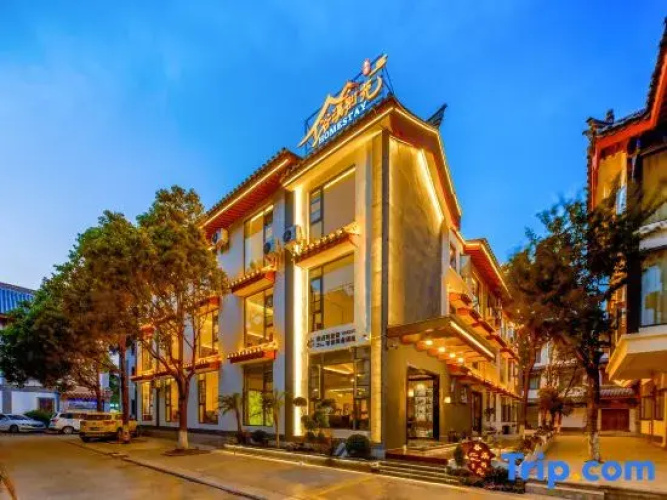 Guxi · Homestay