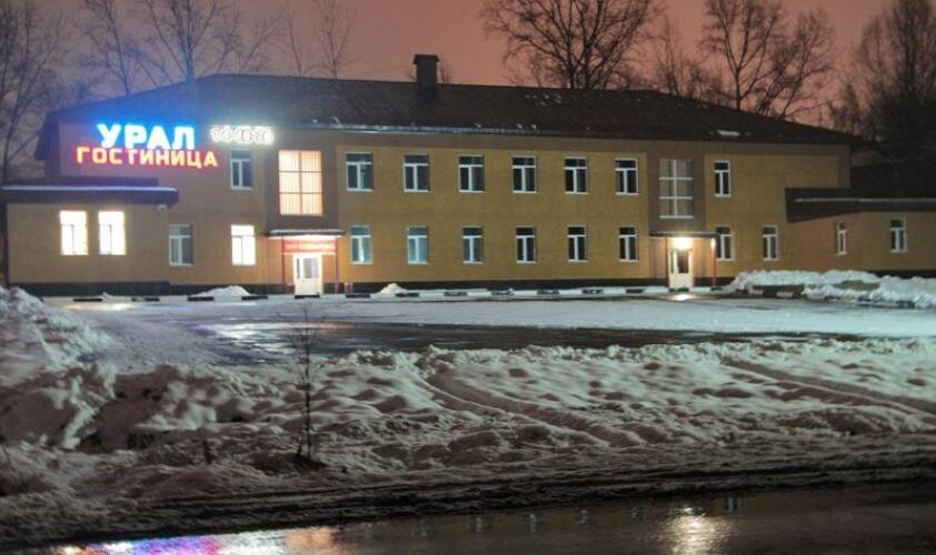 Ural