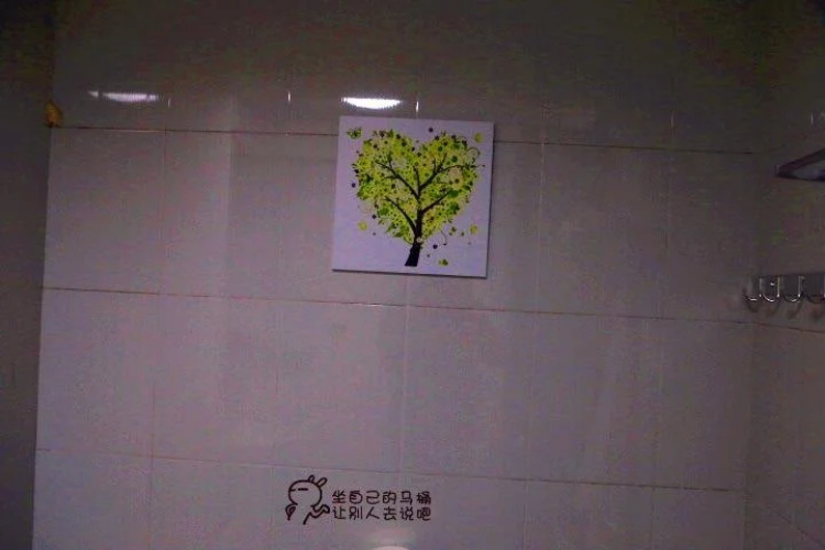 Pansidong Hostel