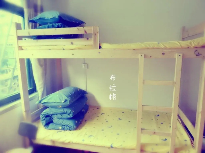 Suzhou Hotel