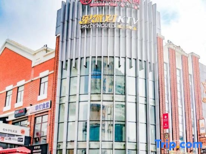 YIMI seleted Hotel (Guangzhou  Zhongda Beimen Lijiang Subway Station)