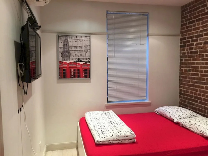 459 West 43rd Street