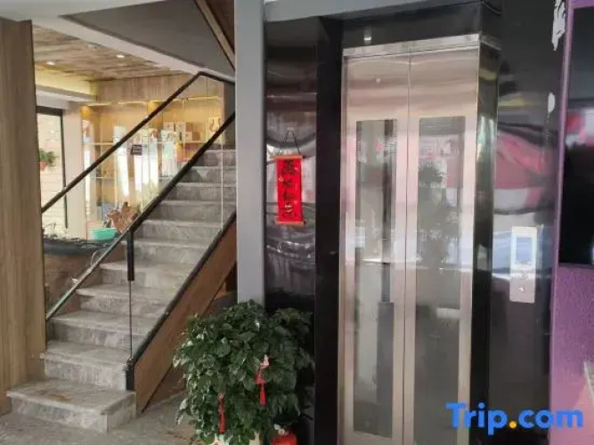 ZiYuan Lake View B&B