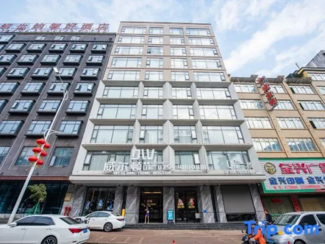 Imagen del hotel