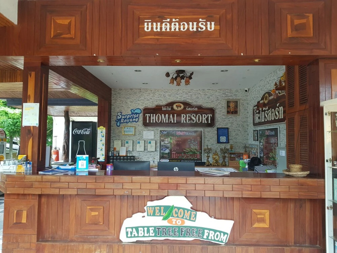 Tho Mai Resort Rayong