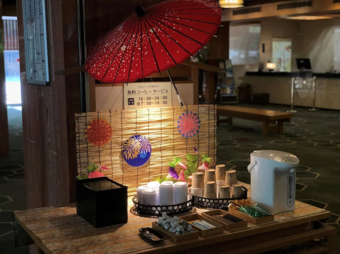 Hotel Ichiyotei
