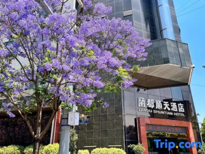 Shuntian Hotel