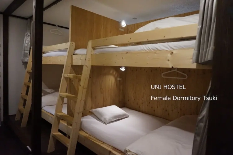 Bed in Dorm