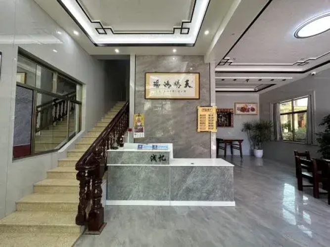 Meizhou Island Shallow Memory Homestay